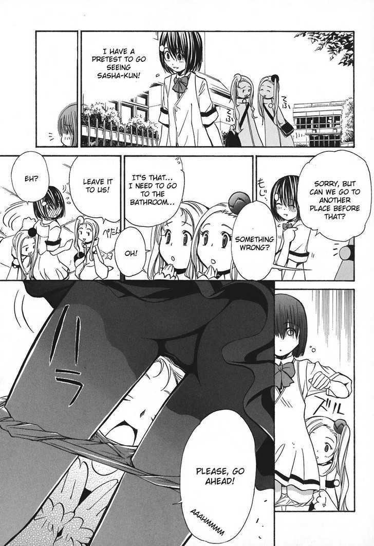 Seikon no Qwaser Chapter 13 page 17 - Chapter 13 : Q And R