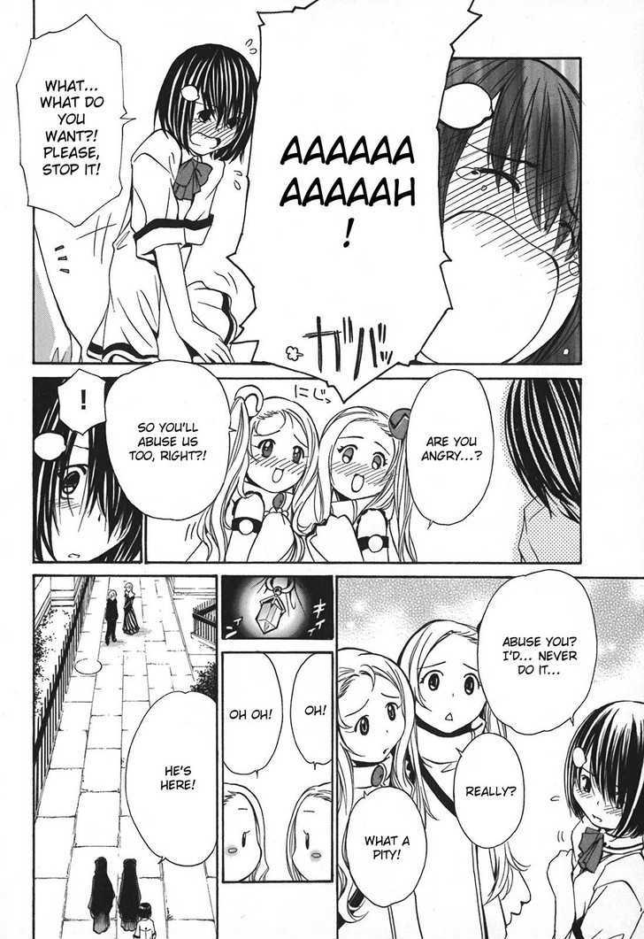 Seikon no Qwaser Chapter 13 page 18 - Chapter 13 : Q And R