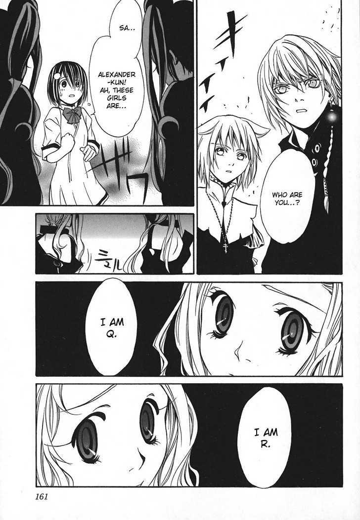 Seikon no Qwaser Chapter 13 page 19 - Chapter 13 : Q And R