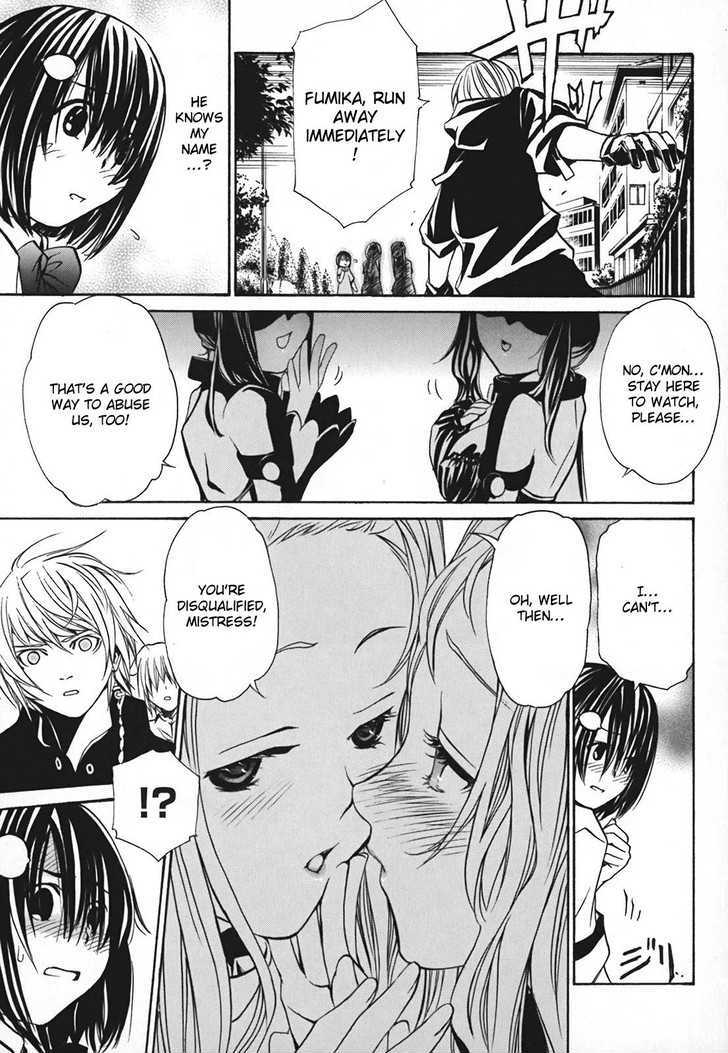 Seikon no Qwaser Chapter 13 page 21 - Chapter 13 : Q And R