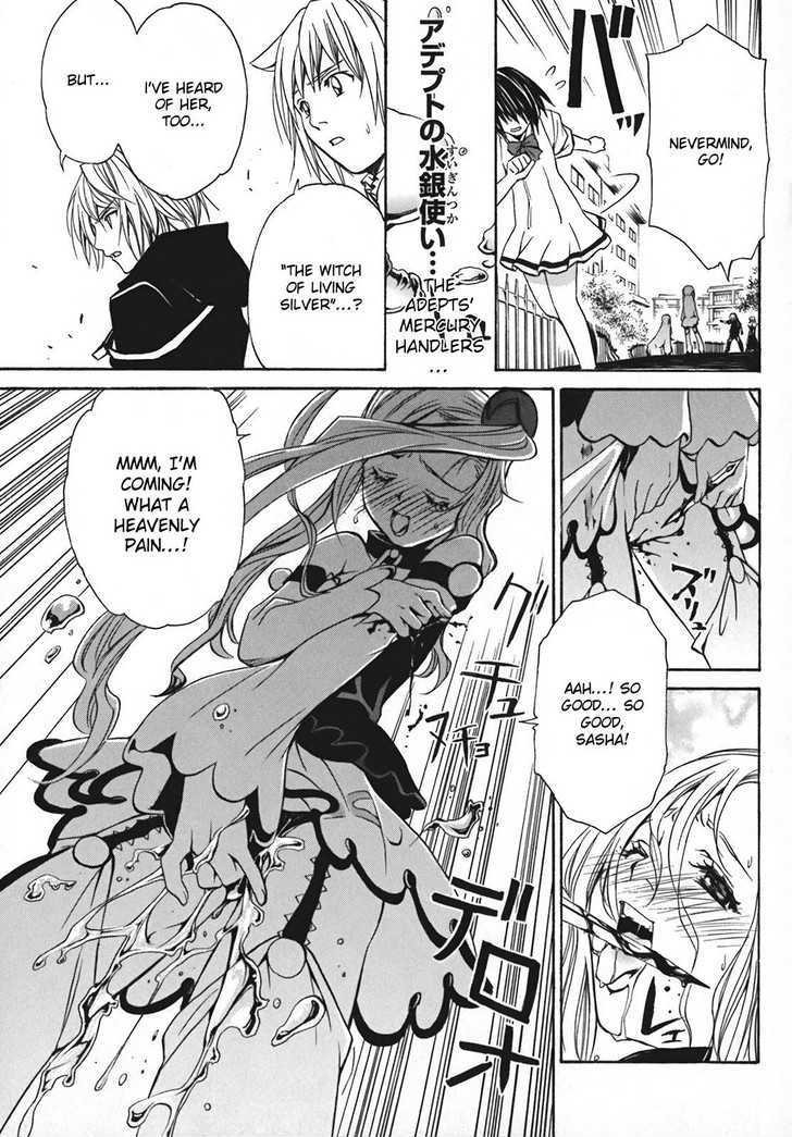 Seikon no Qwaser Chapter 13 page 25 - Chapter 13 : Q And R