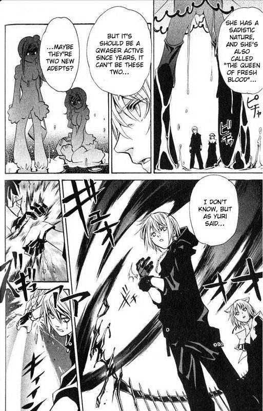 Seikon no Qwaser Chapter 13 page 26 - Chapter 13 : Q And R