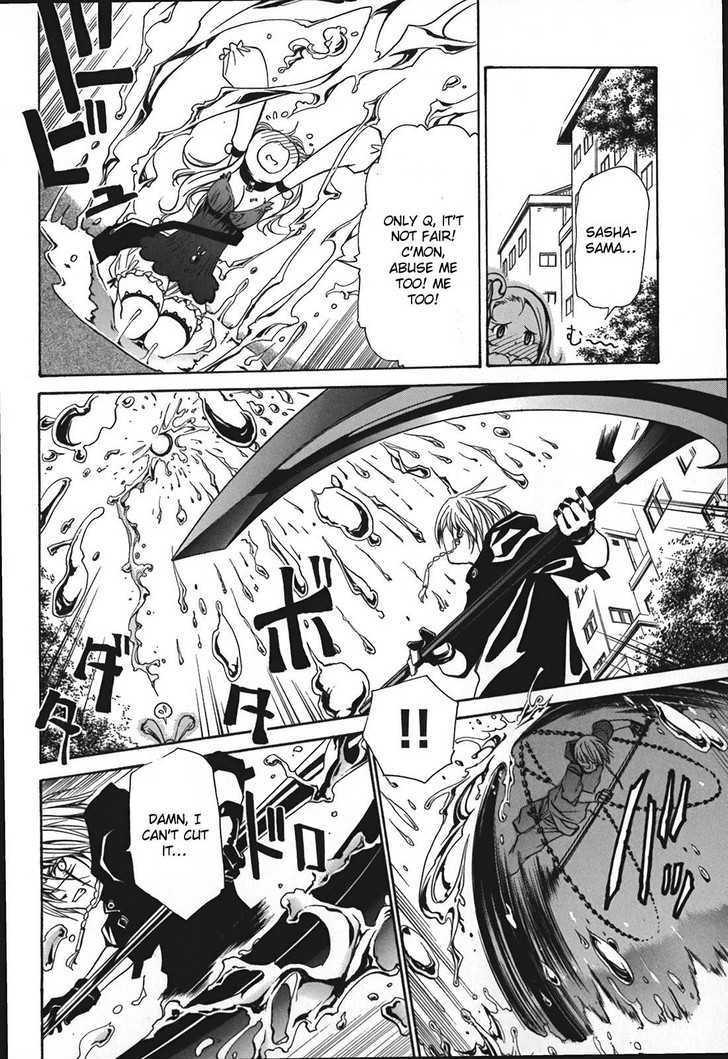 Seikon no Qwaser Chapter 13 page 32 - Chapter 13 : Q And R