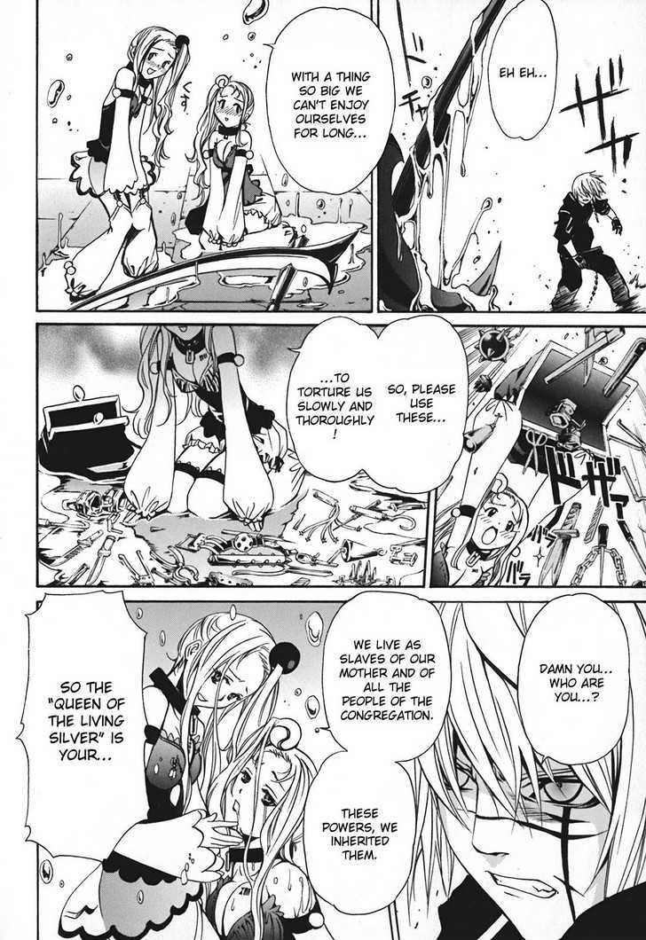 Seikon no Qwaser Chapter 13 page 34 - Chapter 13 : Q And R