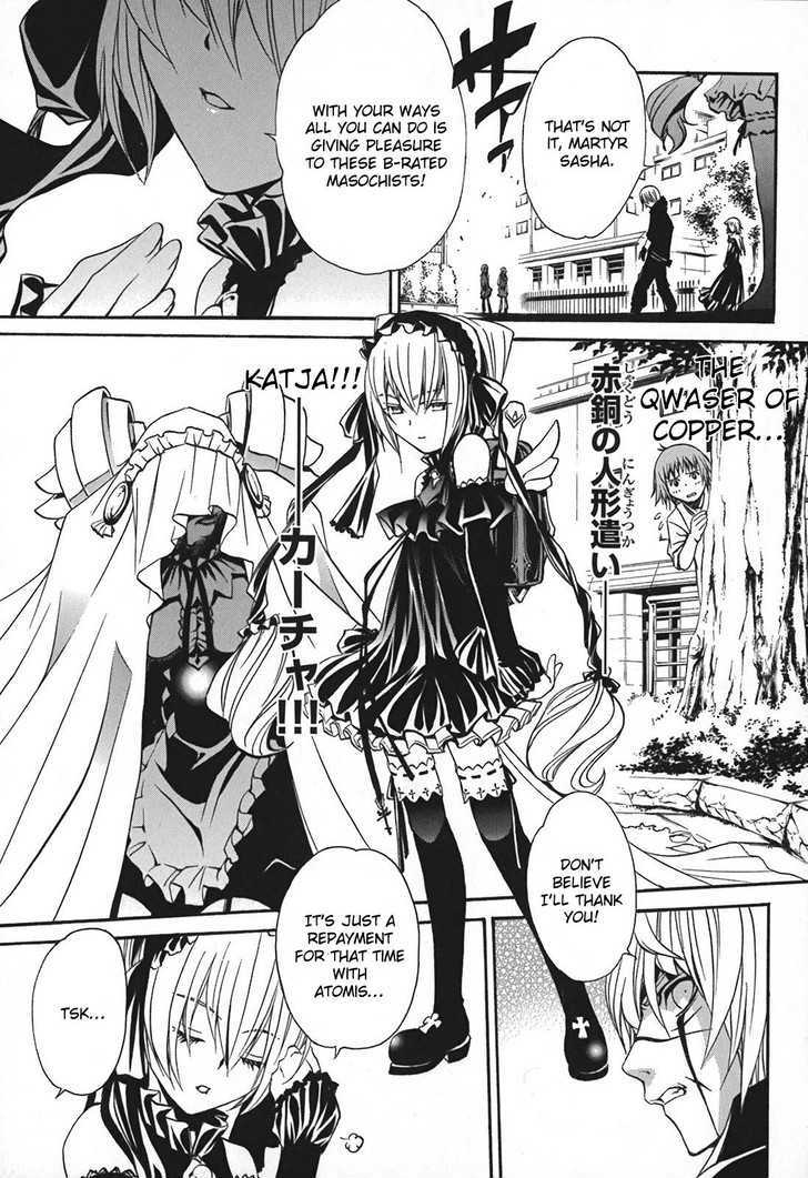 Seikon no Qwaser Chapter 13 page 37 - Chapter 13 : Q And R