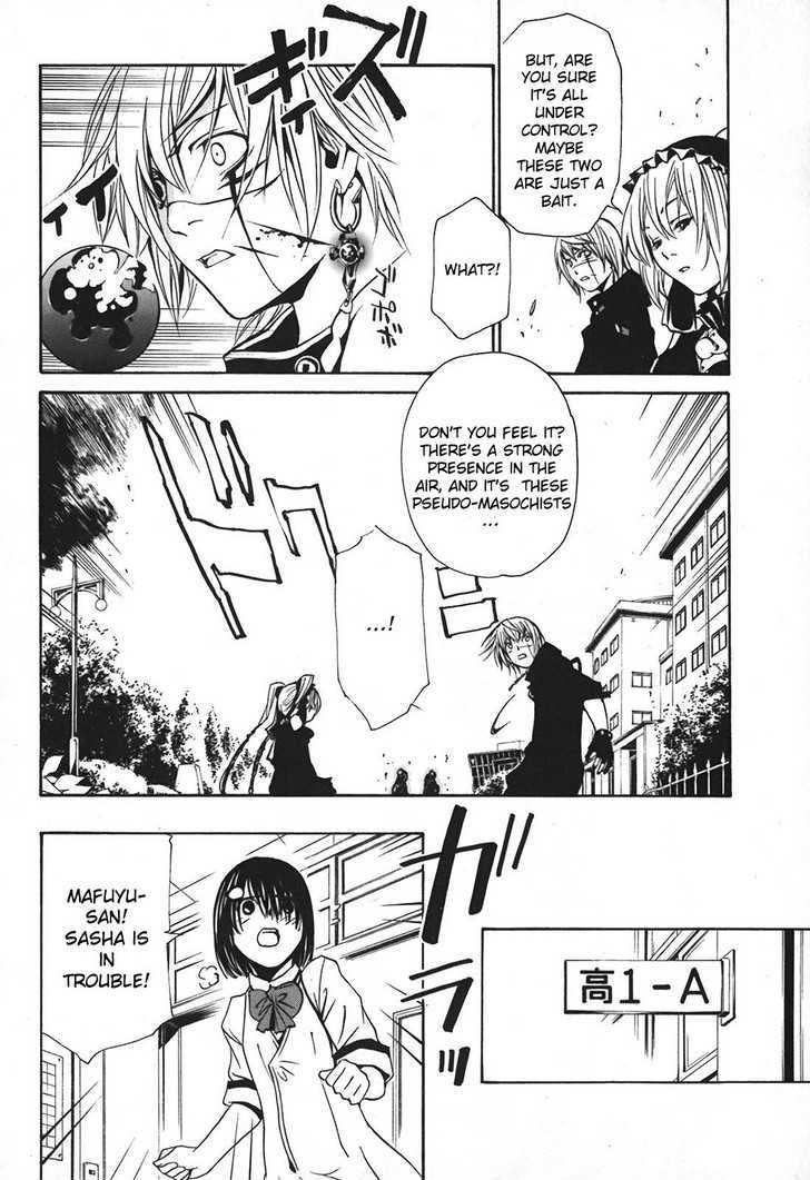 Seikon no Qwaser Chapter 13 page 38 - Chapter 13 : Q And R