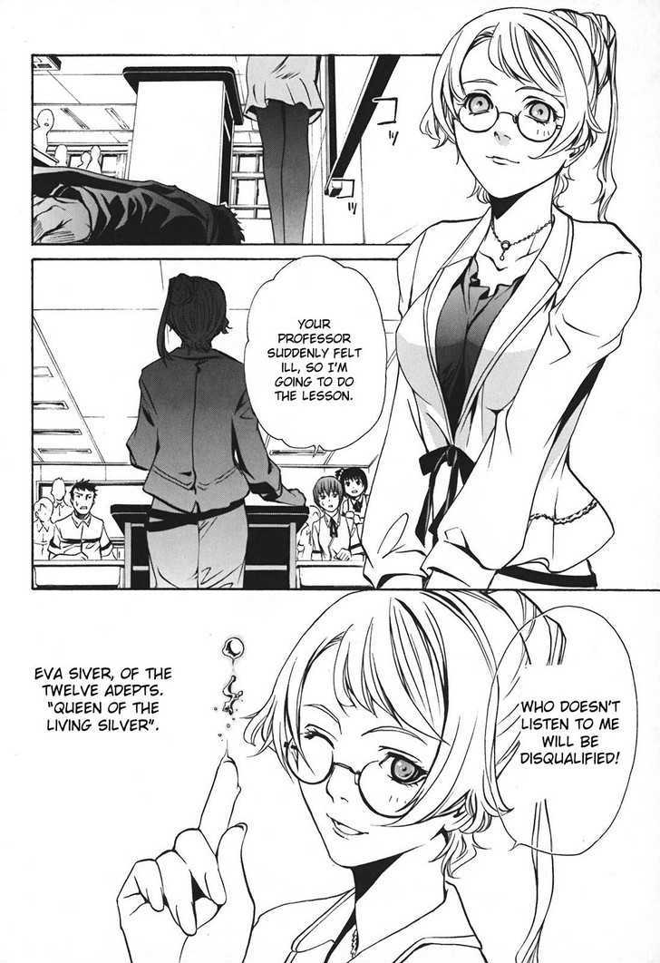 Seikon no Qwaser Chapter 13 page 40 - Chapter 13 : Q And R