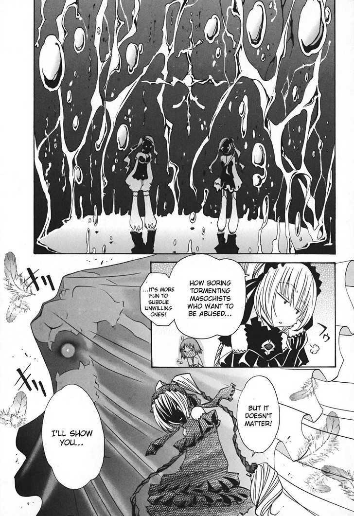 Seikon no Qwaser Chapter 13 page 43 - Chapter 13 : Q And R