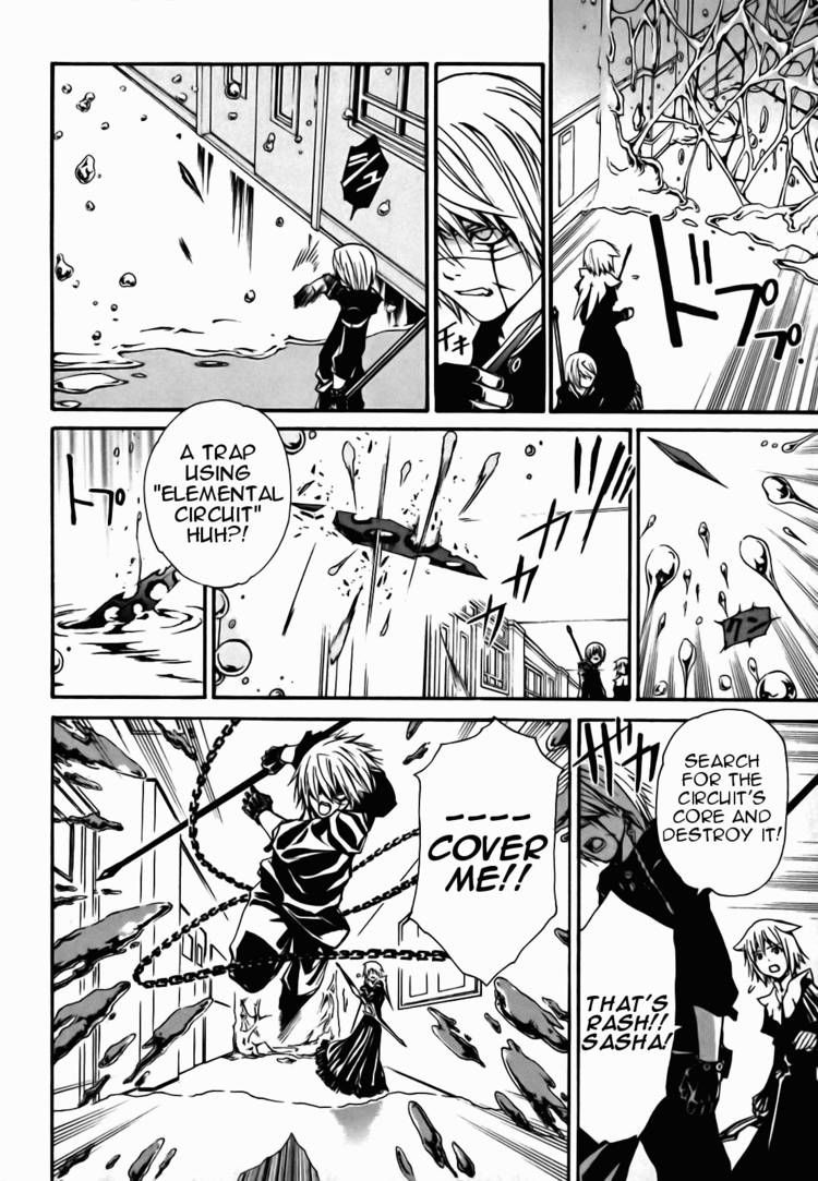 Seikon no Qwaser Chapter 14 page 11 - Chapter 14 : The Witch's Cross