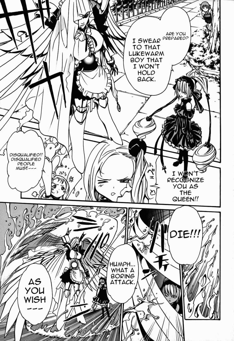 Seikon no Qwaser Chapter 14 page 16 - Chapter 14 : The Witch's Cross