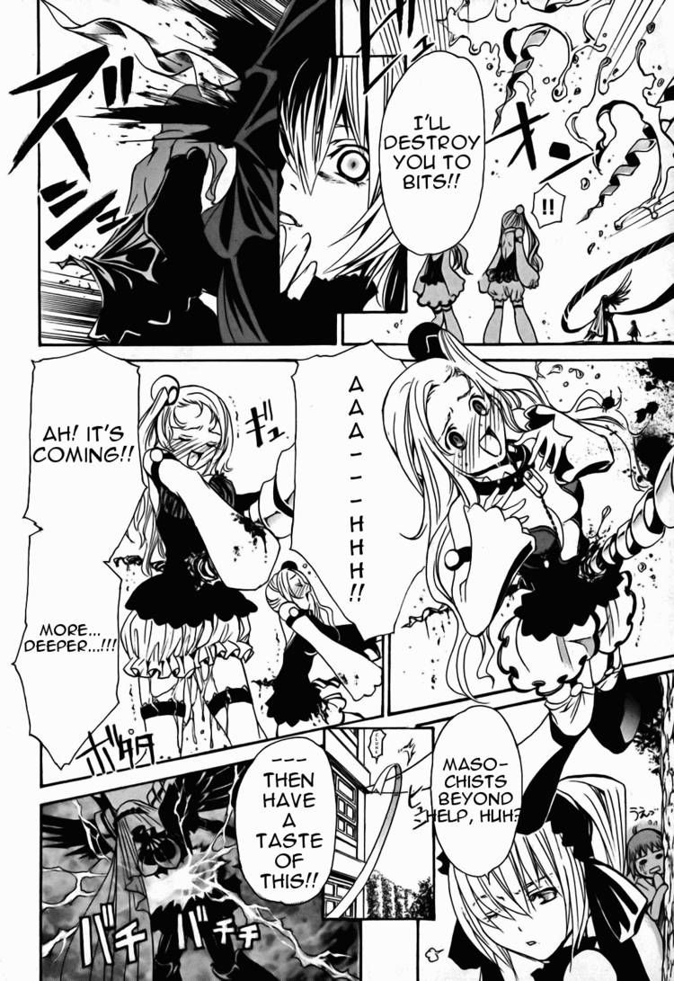Seikon no Qwaser Chapter 14 page 17 - Chapter 14 : The Witch's Cross