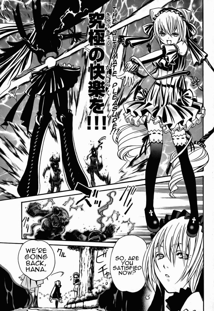 Seikon no Qwaser Chapter 14 page 18 - Chapter 14 : The Witch's Cross