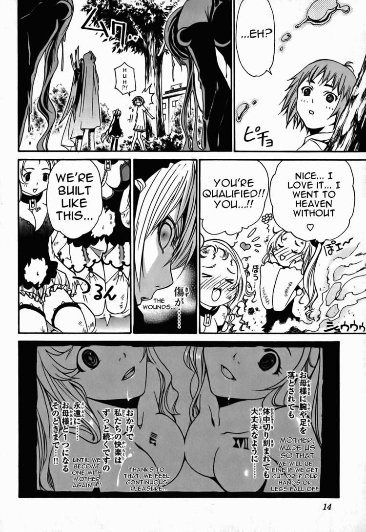 Seikon no Qwaser Chapter 14 page 19 - Chapter 14 : The Witch's Cross