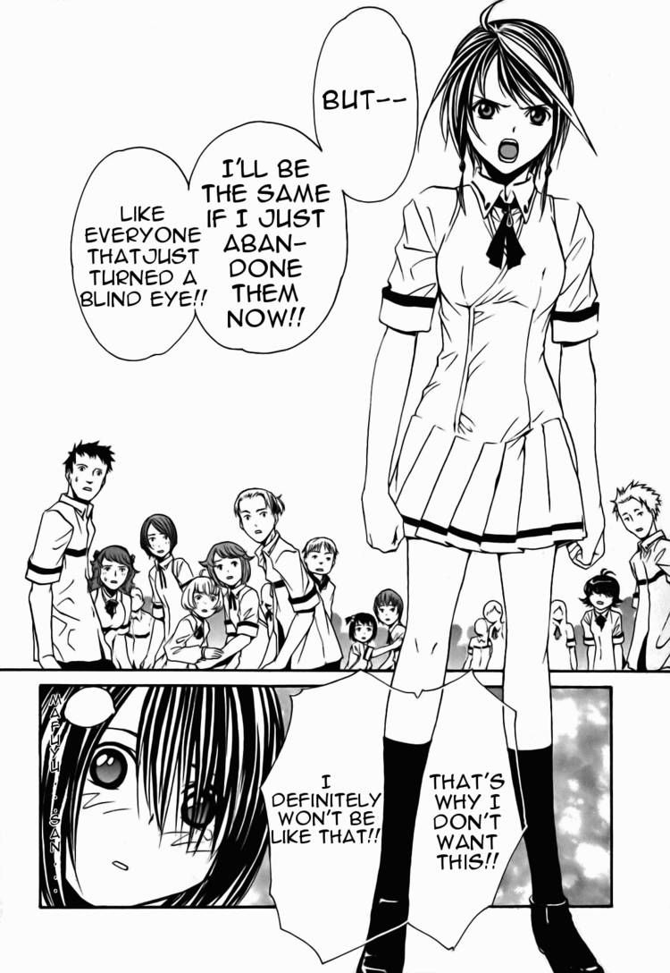 Seikon no Qwaser Chapter 14 page 27 - Chapter 14 : The Witch's Cross