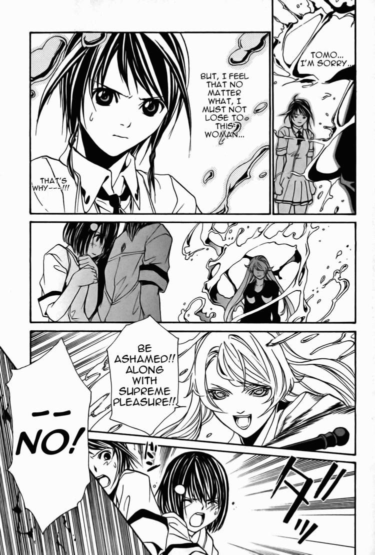 Seikon no Qwaser Chapter 14 page 30 - Chapter 14 : The Witch's Cross