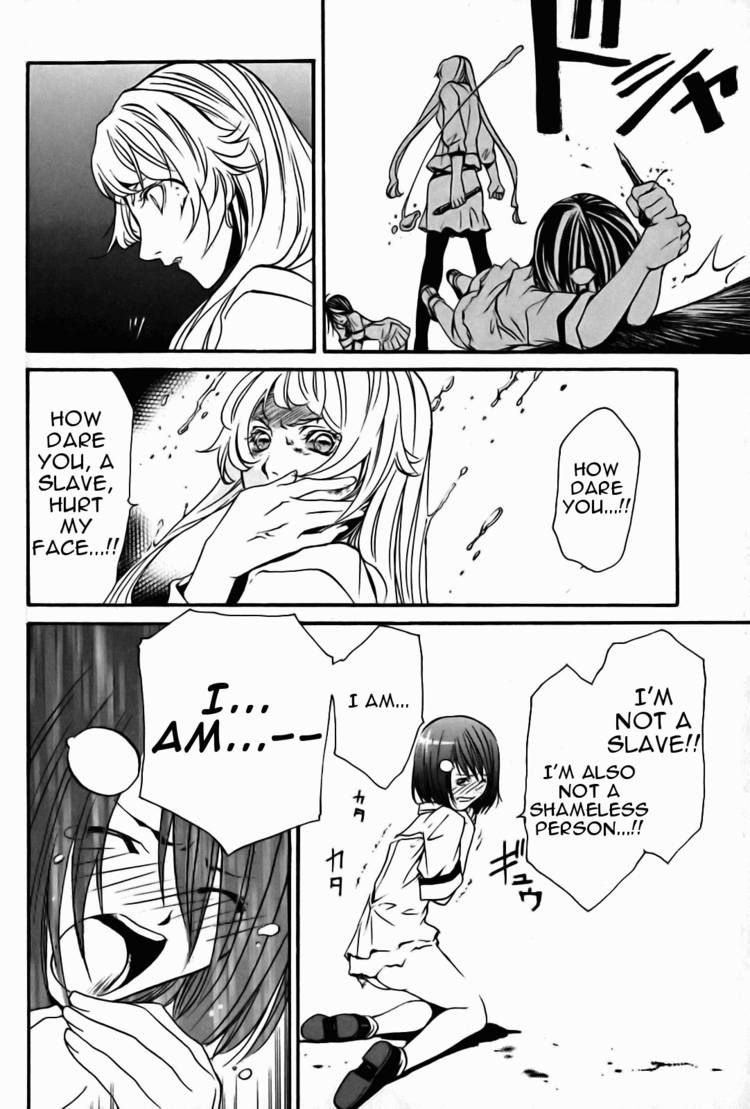 Seikon no Qwaser Chapter 14 page 31 - Chapter 14 : The Witch's Cross