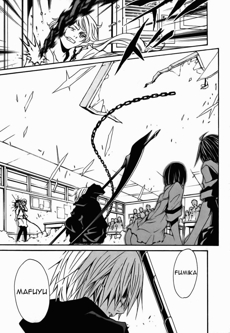 Seikon no Qwaser Chapter 14 page 34 - Chapter 14 : The Witch's Cross