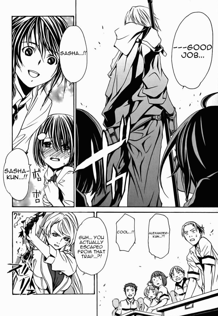 Seikon no Qwaser Chapter 14 page 35 - Chapter 14 : The Witch's Cross