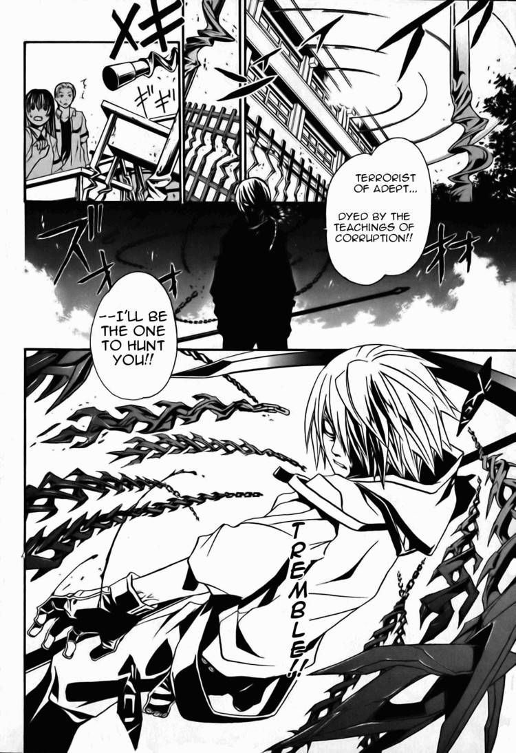 Seikon no Qwaser Chapter 14 page 37 - Chapter 14 : The Witch's Cross