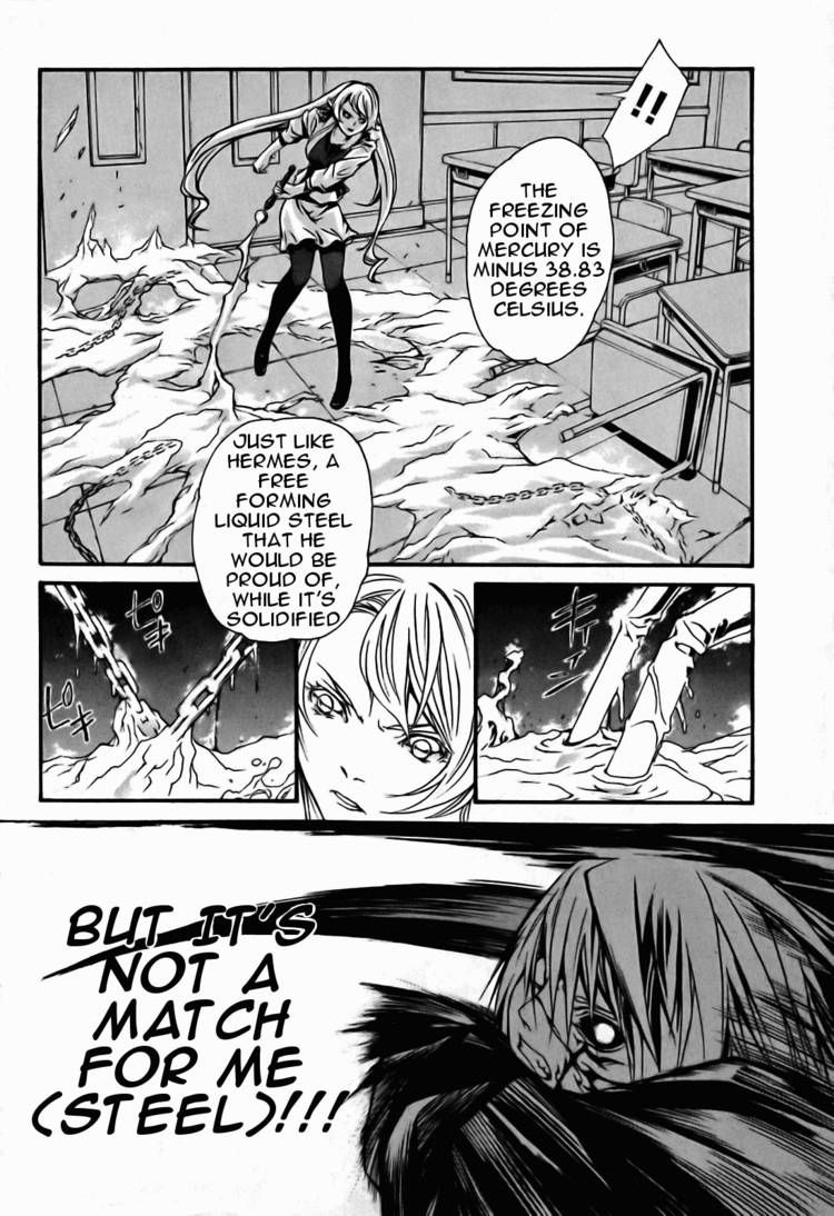 Seikon no Qwaser Chapter 14 page 39 - Chapter 14 : The Witch's Cross