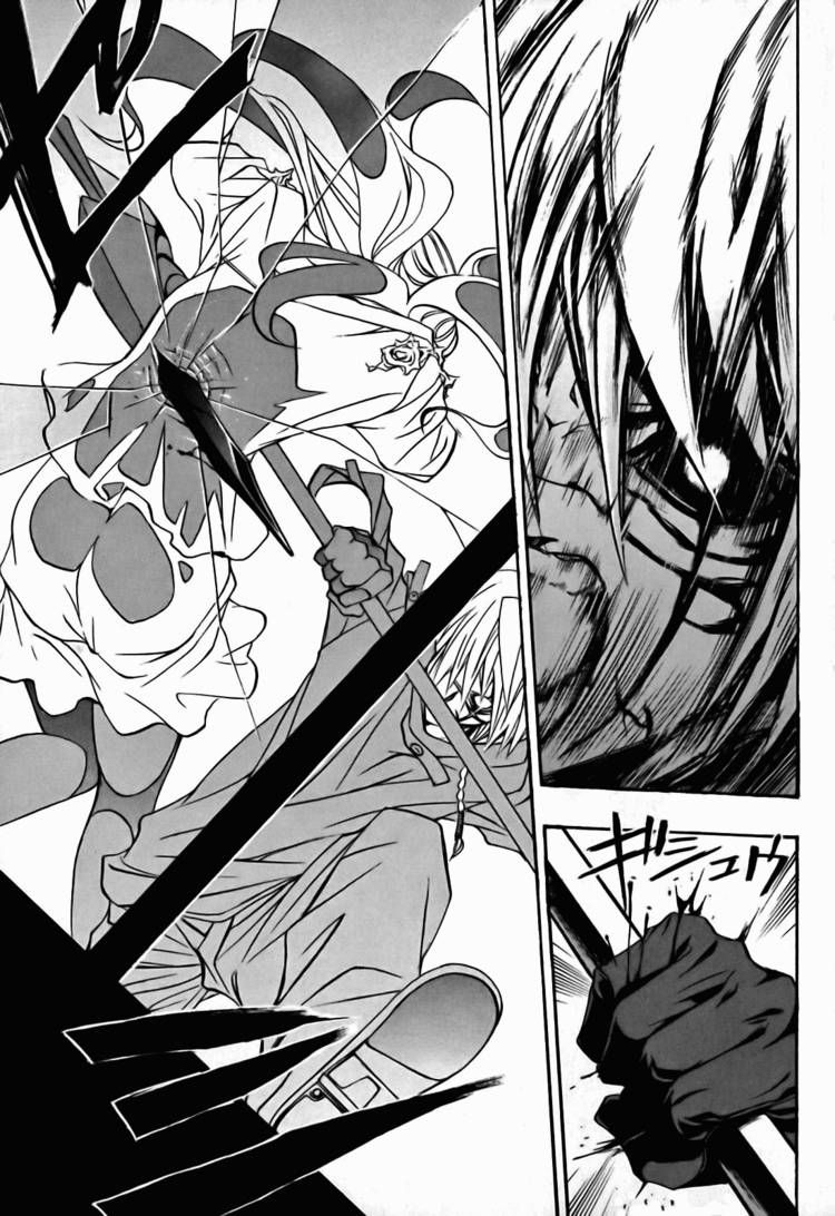 Seikon no Qwaser Chapter 14 page 42 - Chapter 14 : The Witch's Cross
