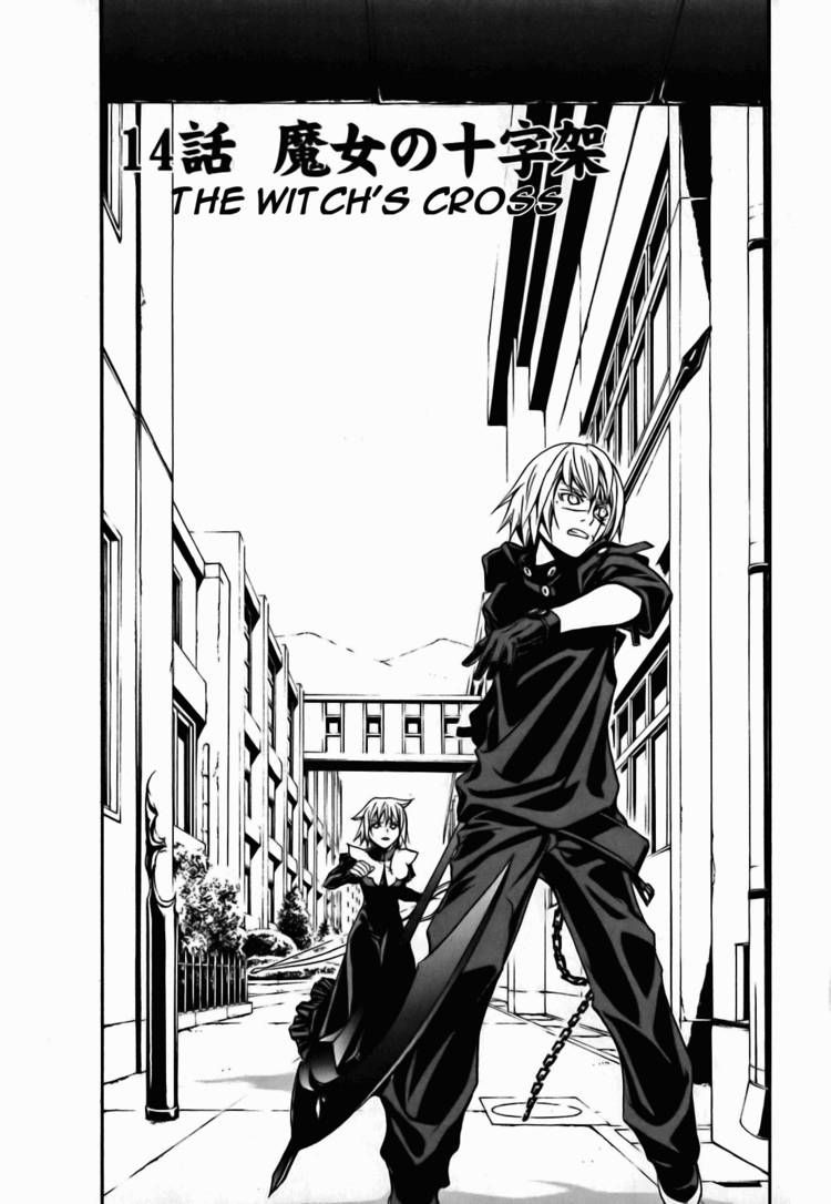 Seikon no Qwaser Chapter 14 page 8 - Chapter 14 : The Witch's Cross