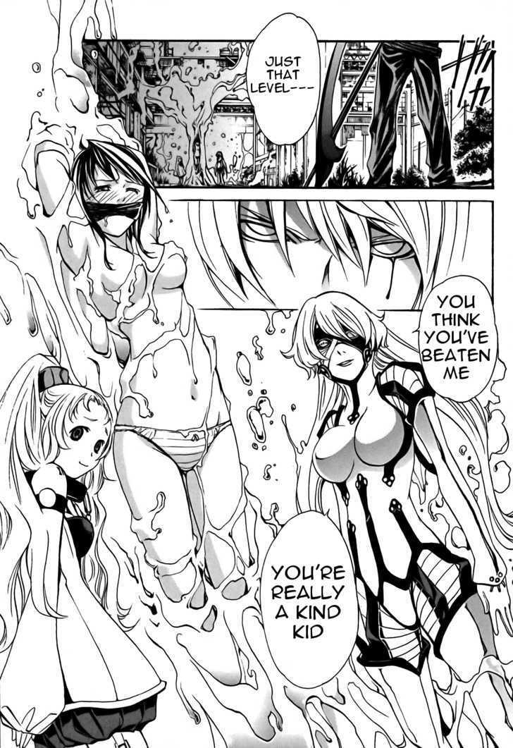 Seikon no Qwaser Chapter 15 page 11 - Chapter 15 : The Sword of Fresh Blood