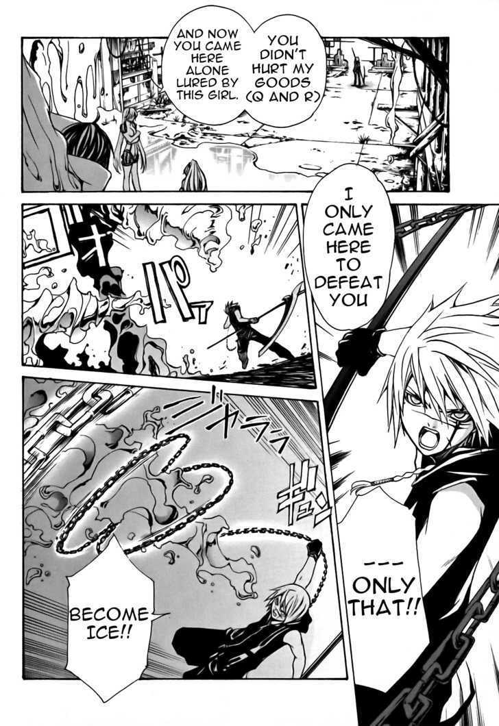 Seikon no Qwaser Chapter 15 page 12 - Chapter 15 : The Sword of Fresh Blood