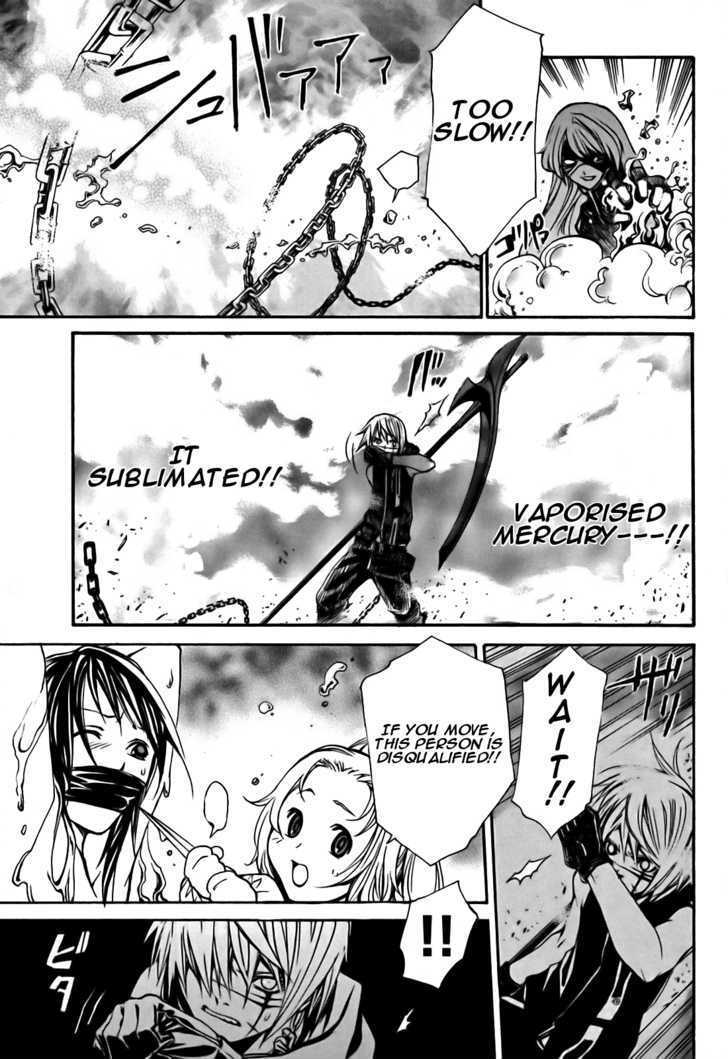 Seikon no Qwaser Chapter 15 page 13 - Chapter 15 : The Sword of Fresh Blood