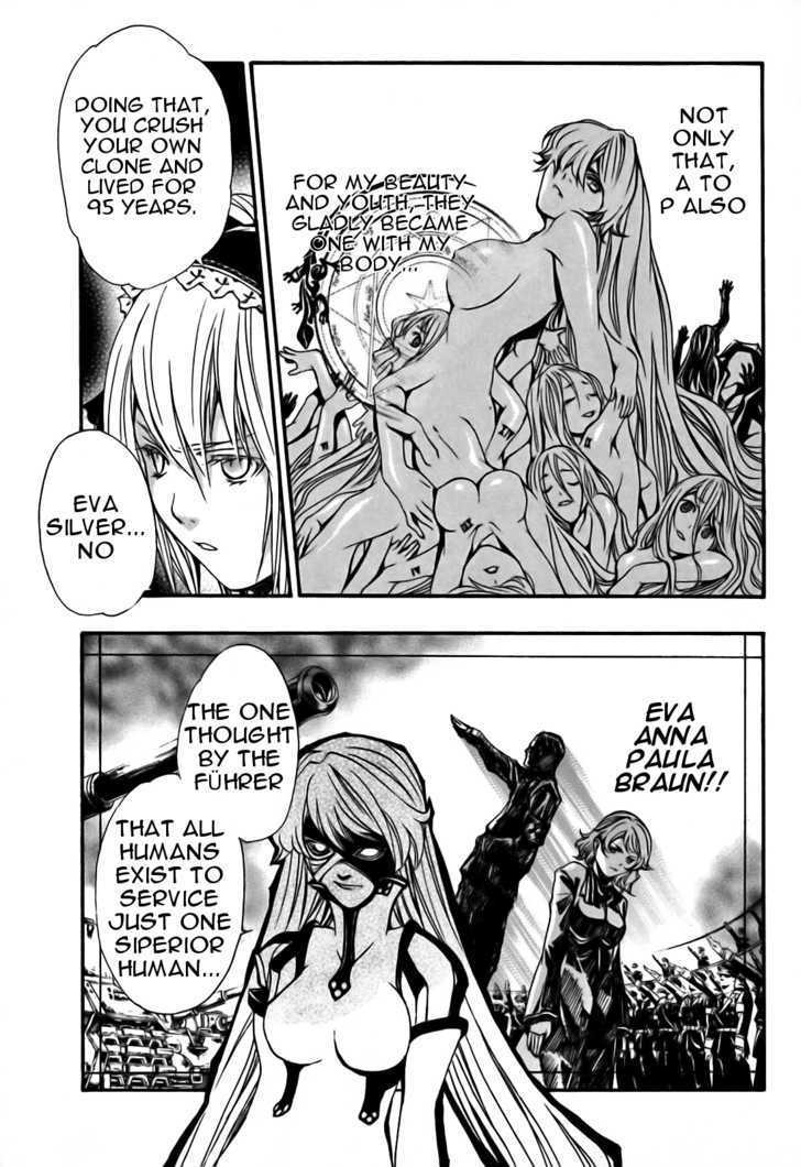 Seikon no Qwaser Chapter 15 page 17 - Chapter 15 : The Sword of Fresh Blood