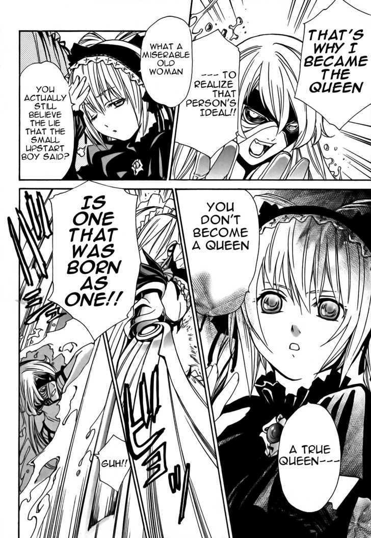 Seikon no Qwaser Chapter 15 page 18 - Chapter 15 : The Sword of Fresh Blood