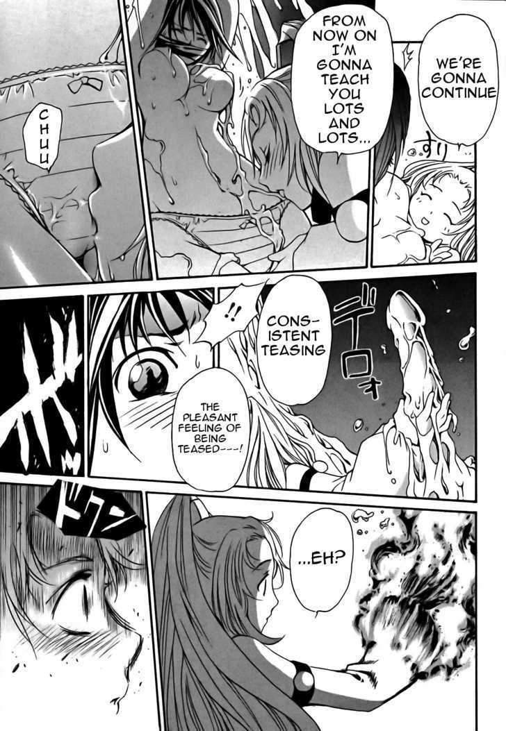 Seikon no Qwaser Chapter 15 page 19 - Chapter 15 : The Sword of Fresh Blood