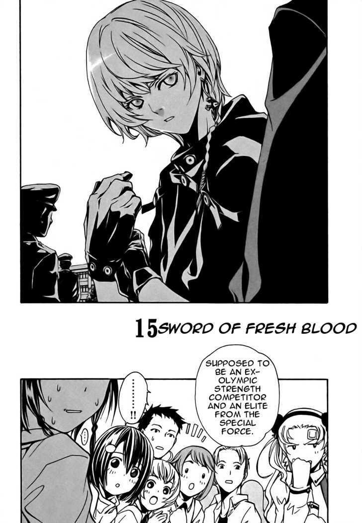Seikon no Qwaser Chapter 15 page 2 - Chapter 15 : The Sword of Fresh Blood
