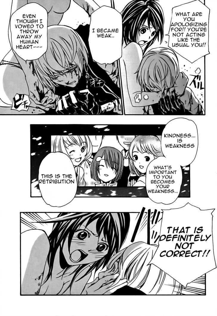 Seikon no Qwaser Chapter 15 page 21 - Chapter 15 : The Sword of Fresh Blood