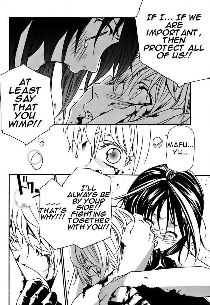 Seikon no Qwaser Chapter 15 page 22 - Chapter 15 : The Sword of Fresh Blood