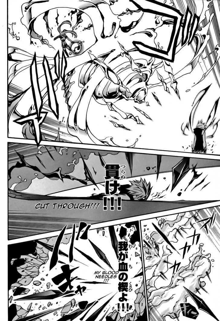 Seikon no Qwaser Chapter 15 page 28 - Chapter 15 : The Sword of Fresh Blood