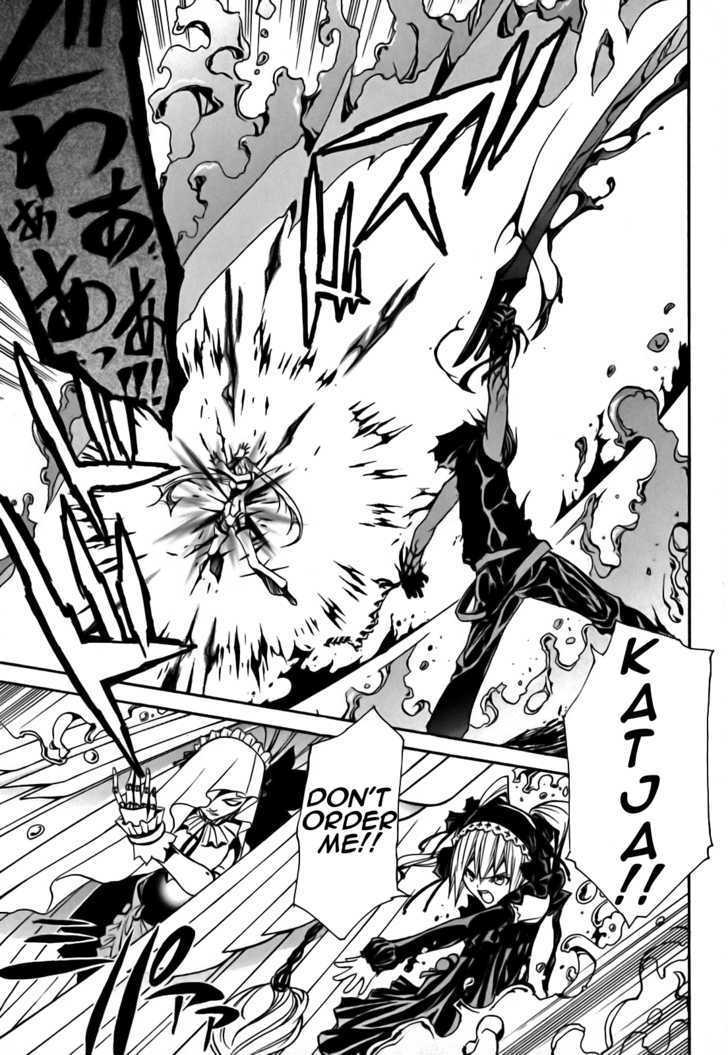 Seikon no Qwaser Chapter 15 page 29 - Chapter 15 : The Sword of Fresh Blood