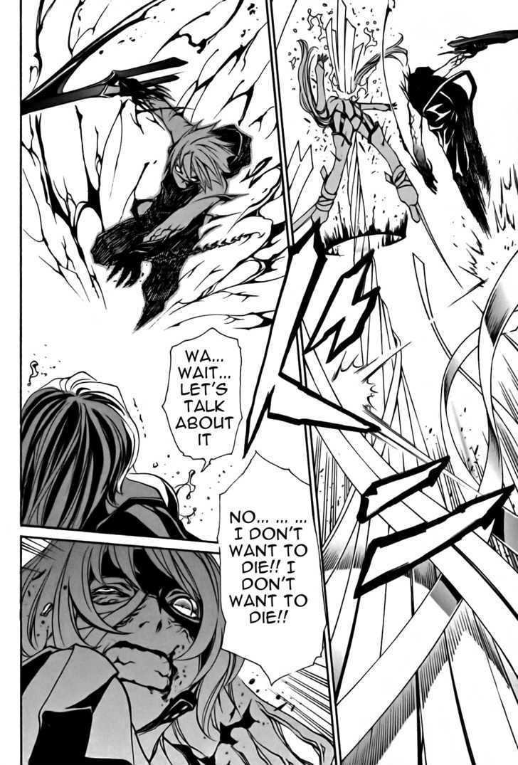 Seikon no Qwaser Chapter 15 page 30 - Chapter 15 : The Sword of Fresh Blood