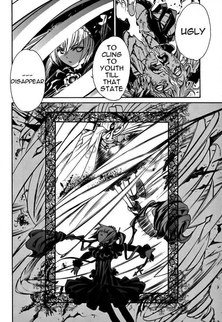 Seikon no Qwaser Chapter 15 page 32 - Chapter 15 : The Sword of Fresh Blood