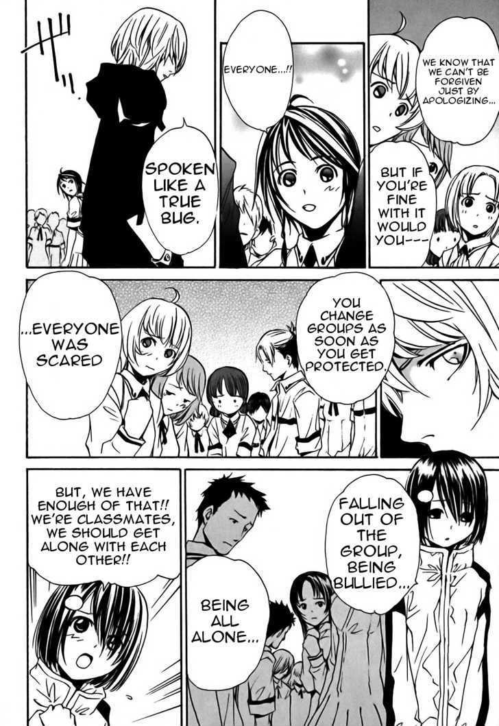 Seikon no Qwaser Chapter 15 page 4 - Chapter 15 : The Sword of Fresh Blood
