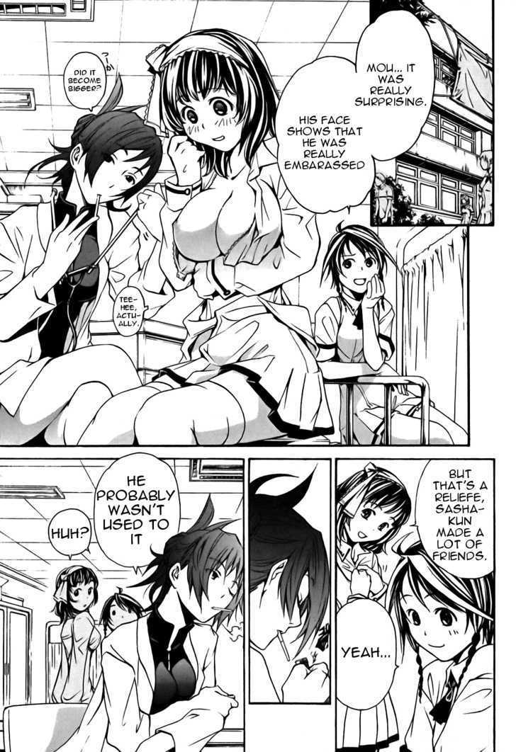 Seikon no Qwaser Chapter 15 page 7 - Chapter 15 : The Sword of Fresh Blood
