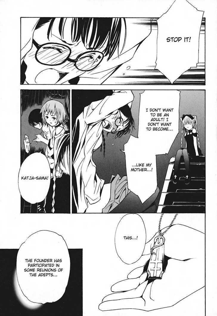 Seikon no Qwaser Chapter 16 page 13 - Chapter 16 : Portrait Of The Empress