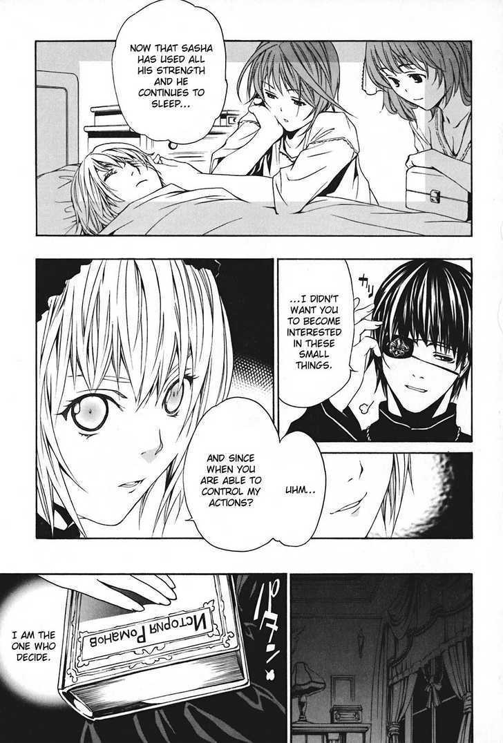 Seikon no Qwaser Chapter 16 page 15 - Chapter 16 : Portrait Of The Empress