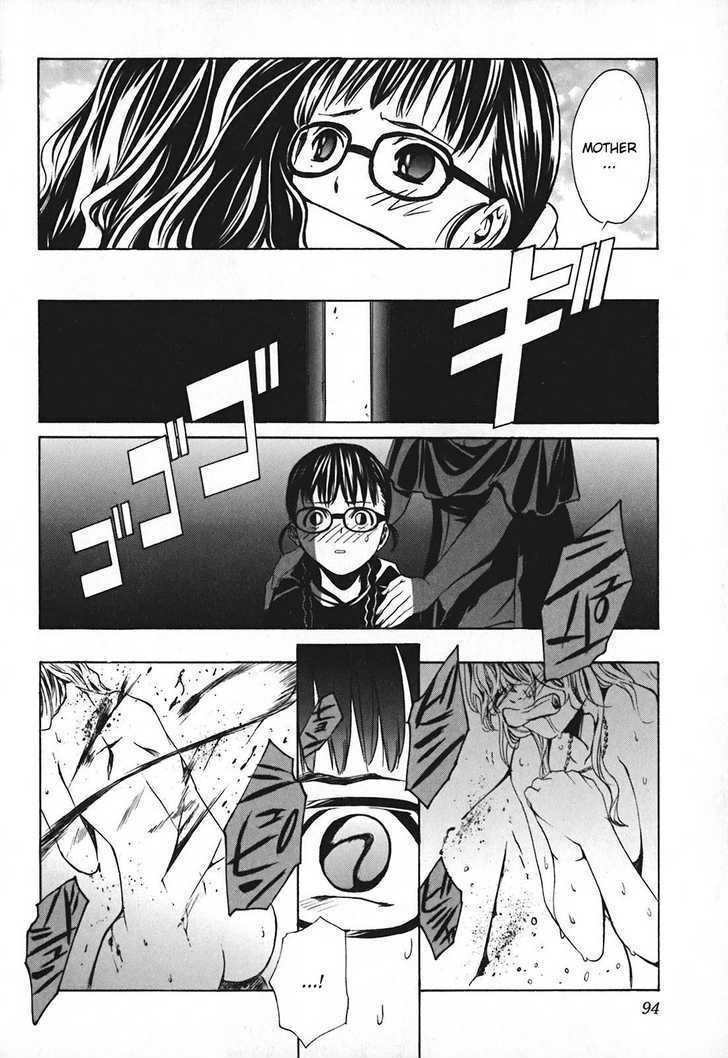 Seikon no Qwaser Chapter 16 page 18 - Chapter 16 : Portrait Of The Empress