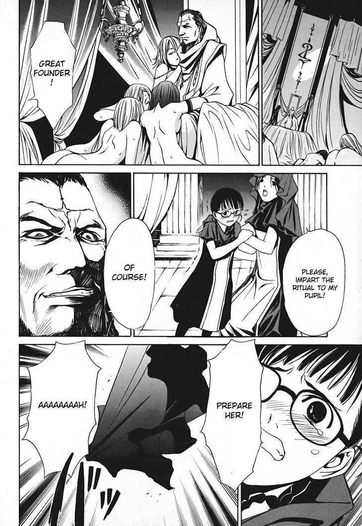 Seikon no Qwaser Chapter 16 page 20 - Chapter 16 : Portrait Of The Empress