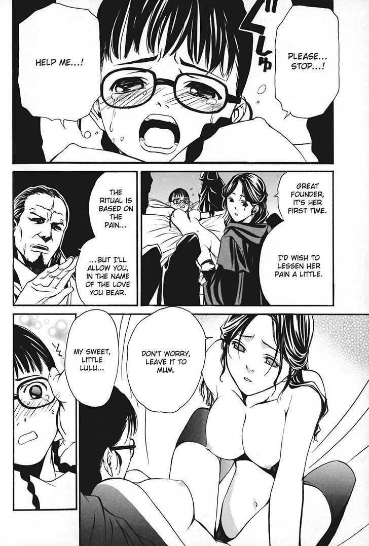 Seikon no Qwaser Chapter 16 page 22 - Chapter 16 : Portrait Of The Empress