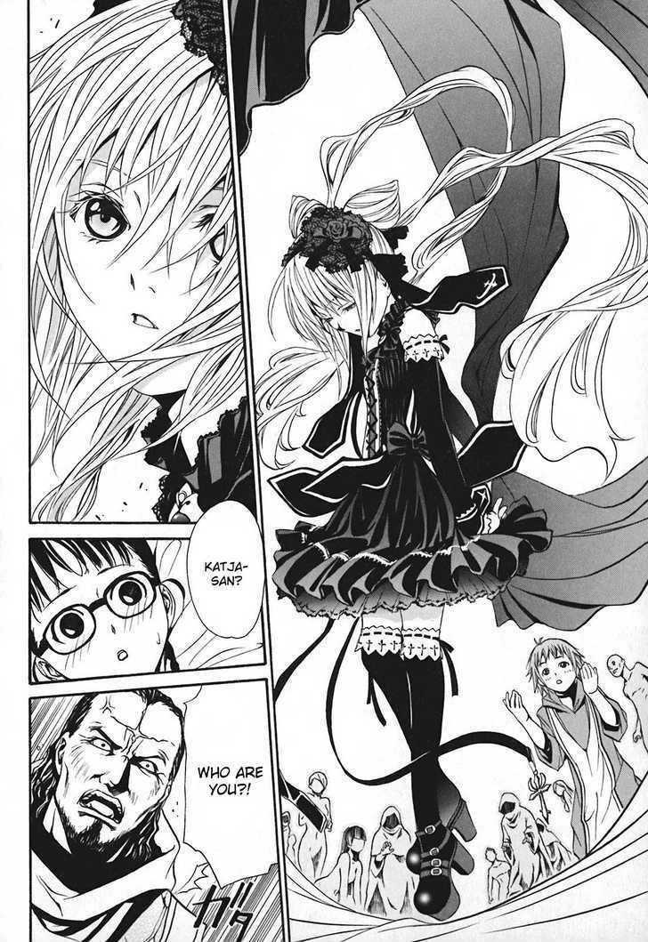 Seikon no Qwaser Chapter 16 page 26 - Chapter 16 : Portrait Of The Empress