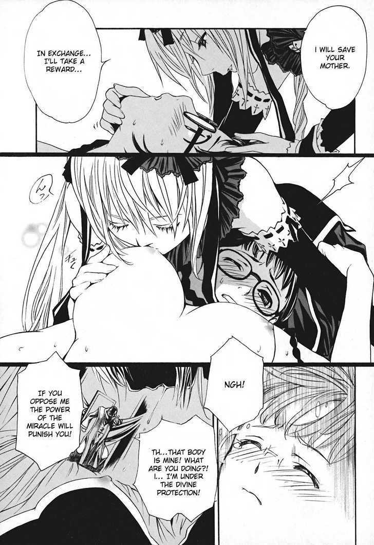 Seikon no Qwaser Chapter 16 page 27 - Chapter 16 : Portrait Of The Empress