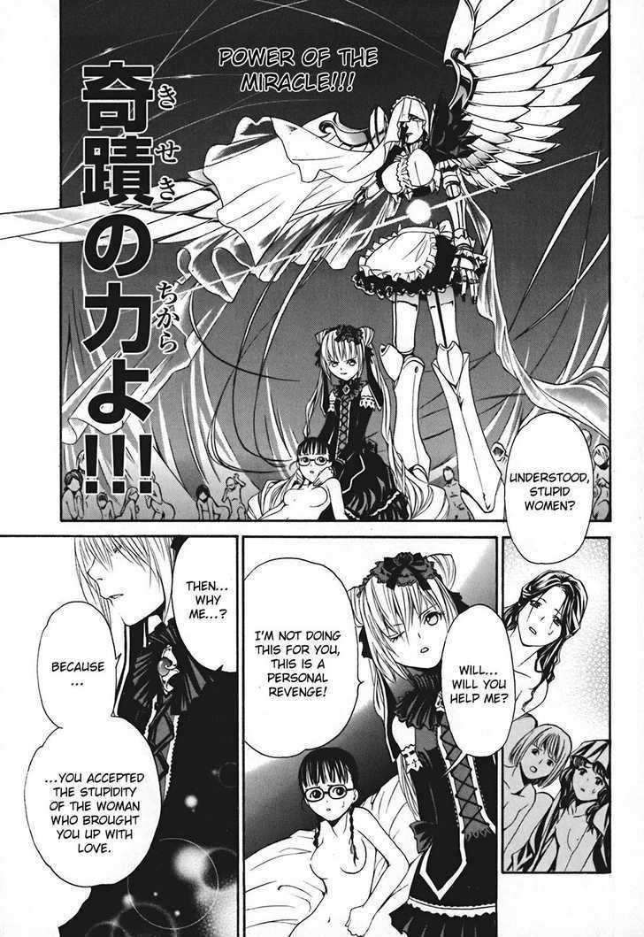 Seikon no Qwaser Chapter 16 page 29 - Chapter 16 : Portrait Of The Empress