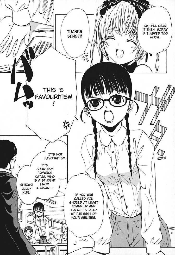 Seikon no Qwaser Chapter 16 page 3 - Chapter 16 : Portrait Of The Empress